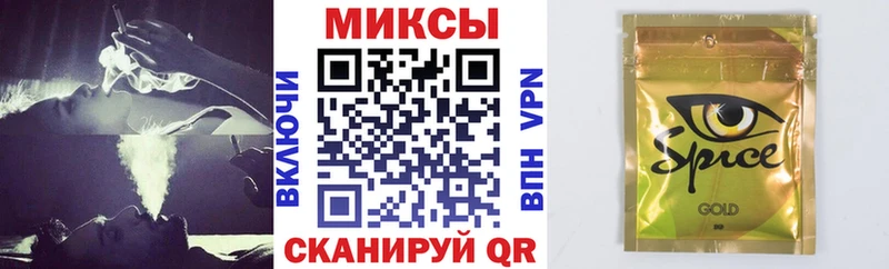 БУТИРАТ оксибутират  как найти закладки  Астрахань 