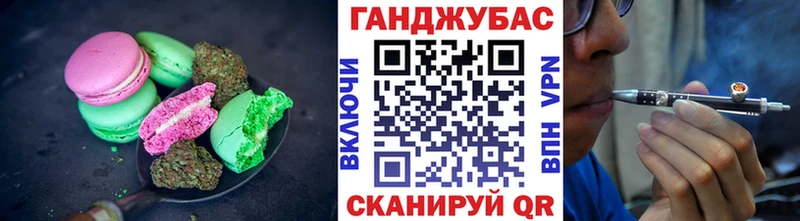 Еда ТГК марихуана  сколько стоит  Астрахань 