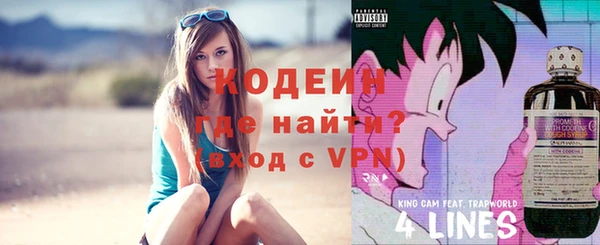 мдма Бронницы
