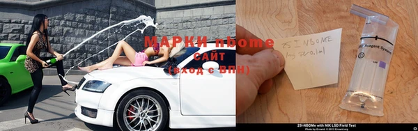 а пвп мука Бугульма