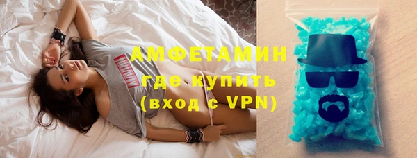 круглые Бородино