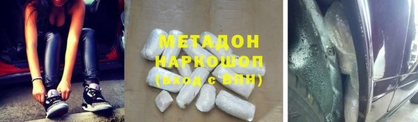 а пвп мука Бугульма