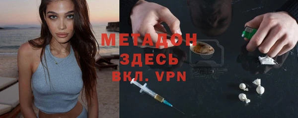 а пвп мука Бугульма