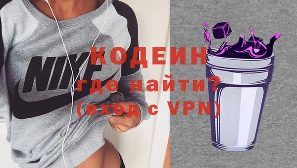 круглые Бородино