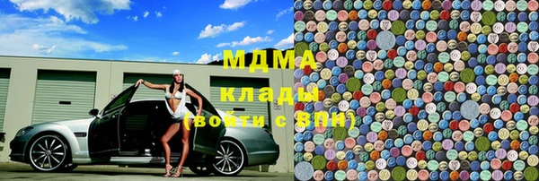 а пвп мука Бугульма