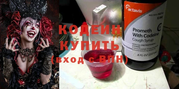 а пвп мука Бугульма