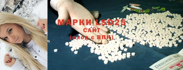 а пвп мука Бугульма