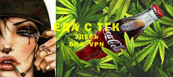 мдма Бронницы