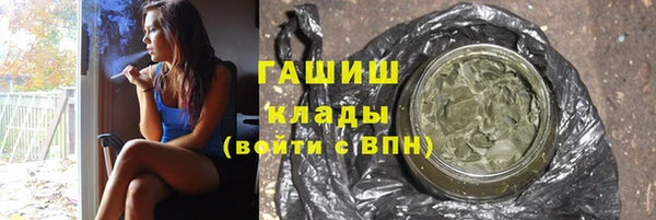 а пвп мука Бугульма