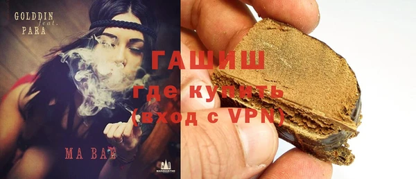 а пвп мука Бугульма